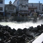 Kusatsu