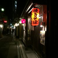 IMG_8787